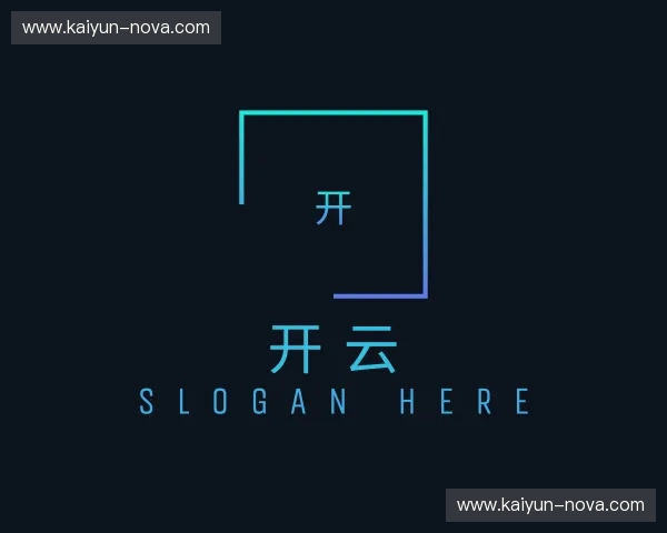 解读开云首页入口